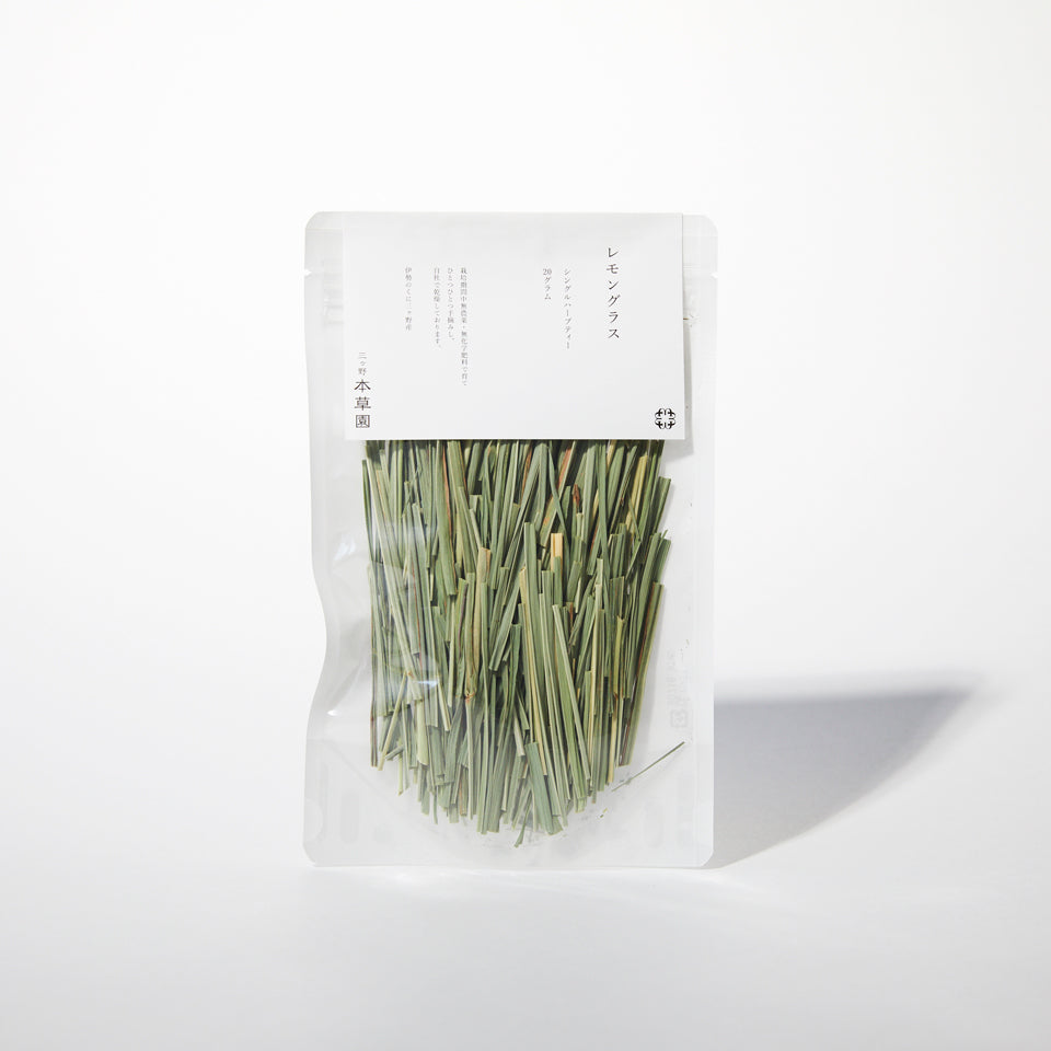 レモングラス by みつがの本草園