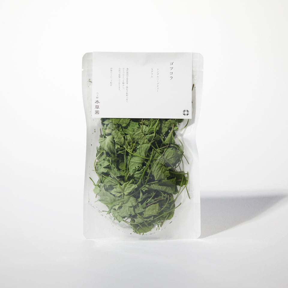 ゴツコラ by みつがの本草園