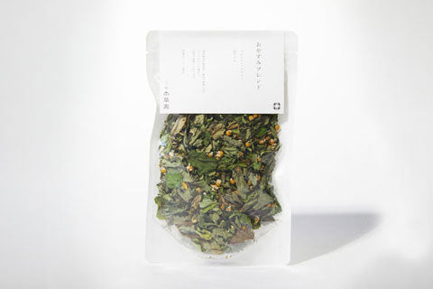 おやすみブレンド