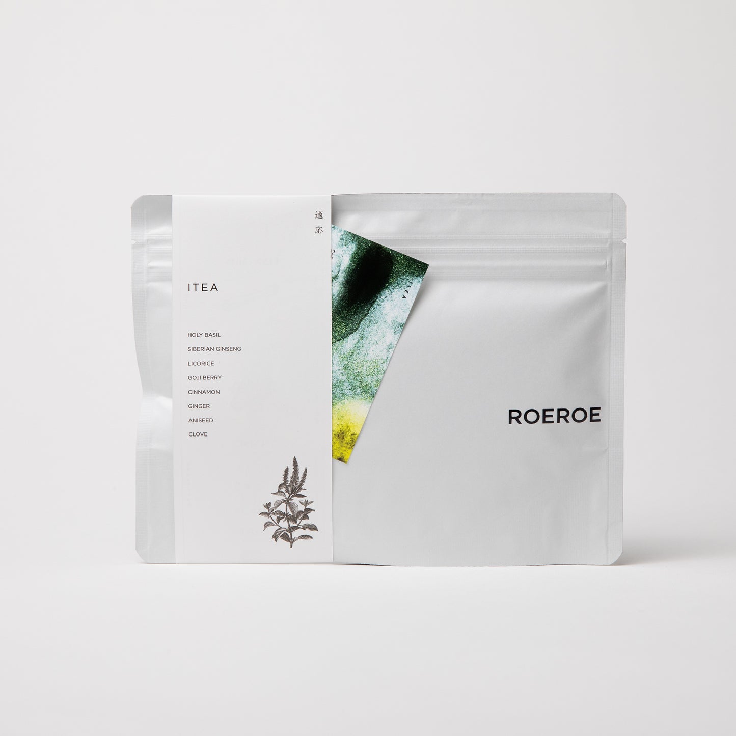 ITEA ｜適応